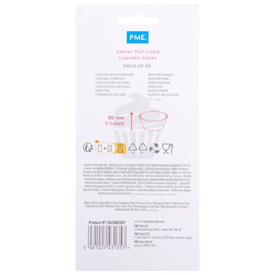 PME SET 60 CAPSULES BUTTERFLIES COATED ALUM: ELEGANCE