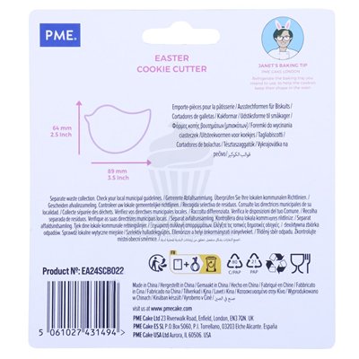 Cutter PME Pâques : Forme de Poussin Parfaite