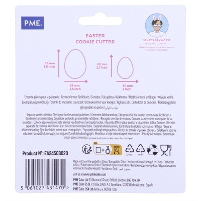 PME SET OF 2 EGG COOKIE CUTTERS