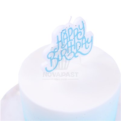 PME VELA BRILLANTE AZUL HAPPY BIRTHDAY 10X7 CM