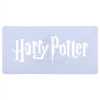 PME PLANTILLA GRANDE LOGO HARRY POTTER 150X55MM 