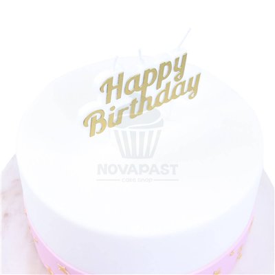 "Vela Decorativa PME para Tartas - Feliz Cumpleaños - Estuche Único"
